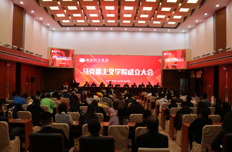 pp电子网站揭牌成立(图1)