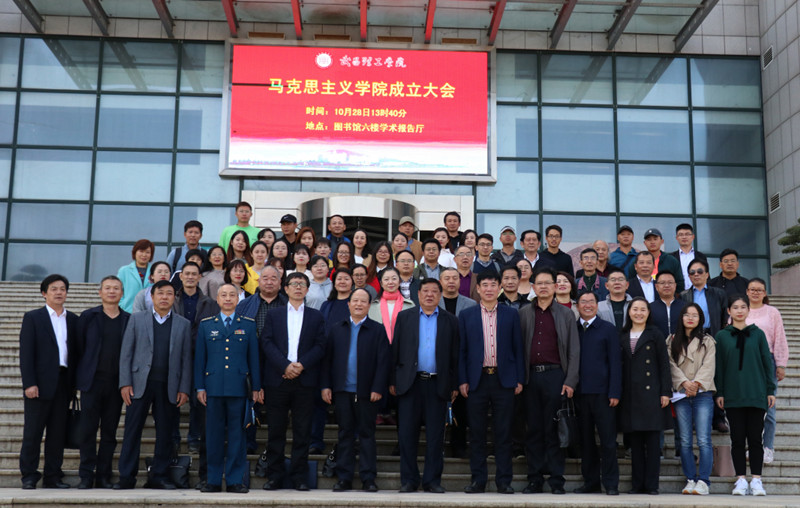 pp电子网站揭牌成立(图2)