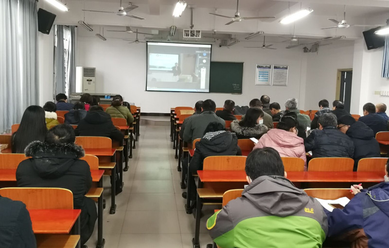 pp电子网站开展课程思政专题培训(图3)