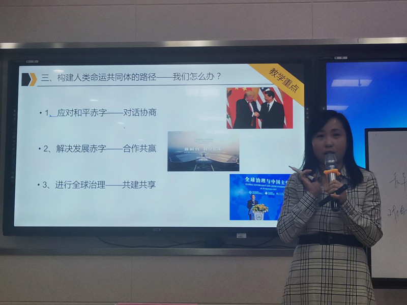 湖北工业大学pp电子网站华倩博士来我校讲示范课(图1)