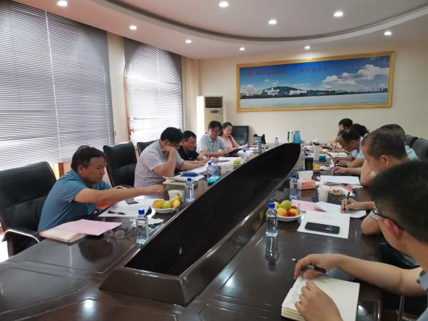 pp电子网站中国乡村振兴研究院召开搭建高水平科研平台专题会议(图1)