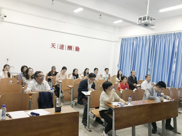 pp电子网站举行学习宣传贯彻党的二十大精神青年教师教学竞赛(图4)