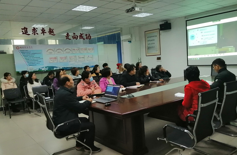 pp电子网站开展课程思政专题培训(图6)