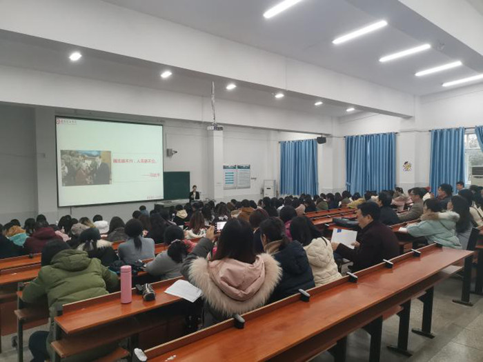 pp电子网站大中小学思政课一体化建设研究中心邀请中学思政课教师深入高校思政课堂(图1)