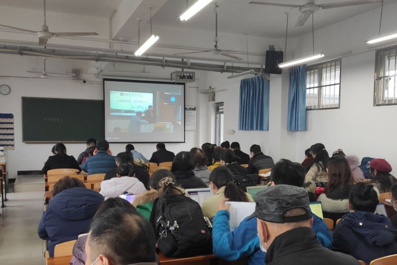 pp电子网站开展课程思政专题培训(图7)