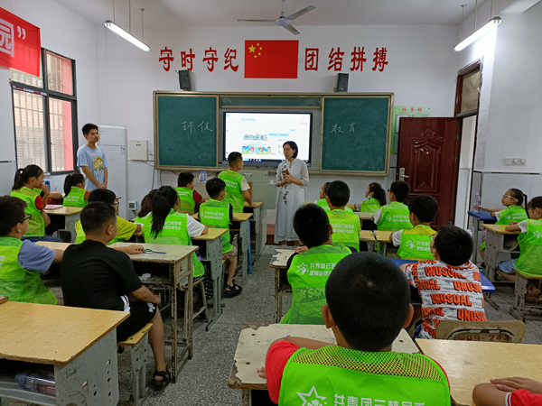 pp电子网站思政课教师赴云梦指导学生开展暑期社会实践活动(图7)