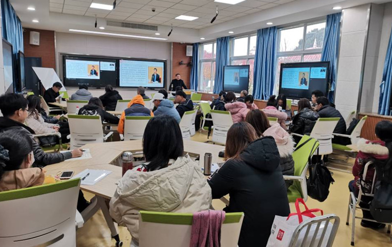 pp电子网站开展课程思政专题培训(图2)