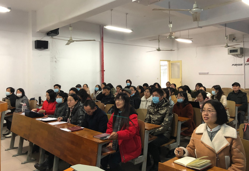 pp电子网站副院长向全校教师作总体国家安全观培训(图6)