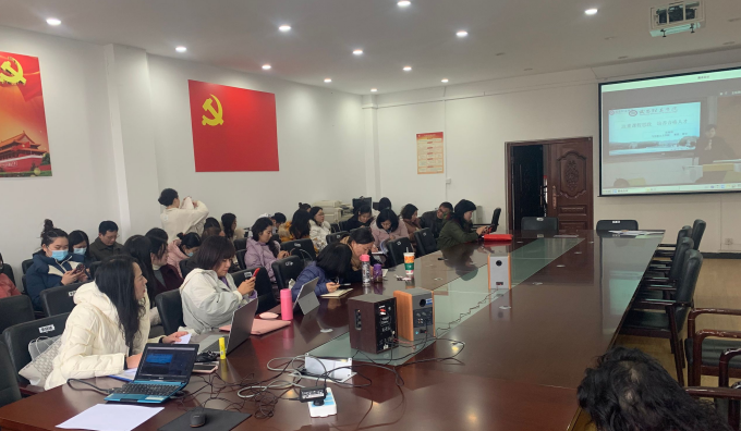 pp电子网站开展课程思政专题培训(图8)