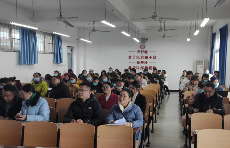 pp电子网站开展课程思政专题培训(图4)